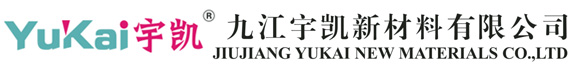 韶關(guān)錦威化工有限公司